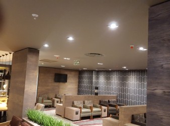 Bidvest Lounge – OR Tambo