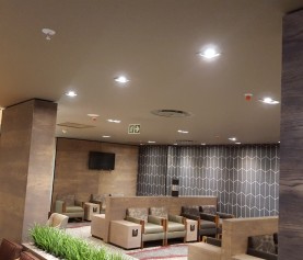 Bidvest Lounge – OR Tambo
